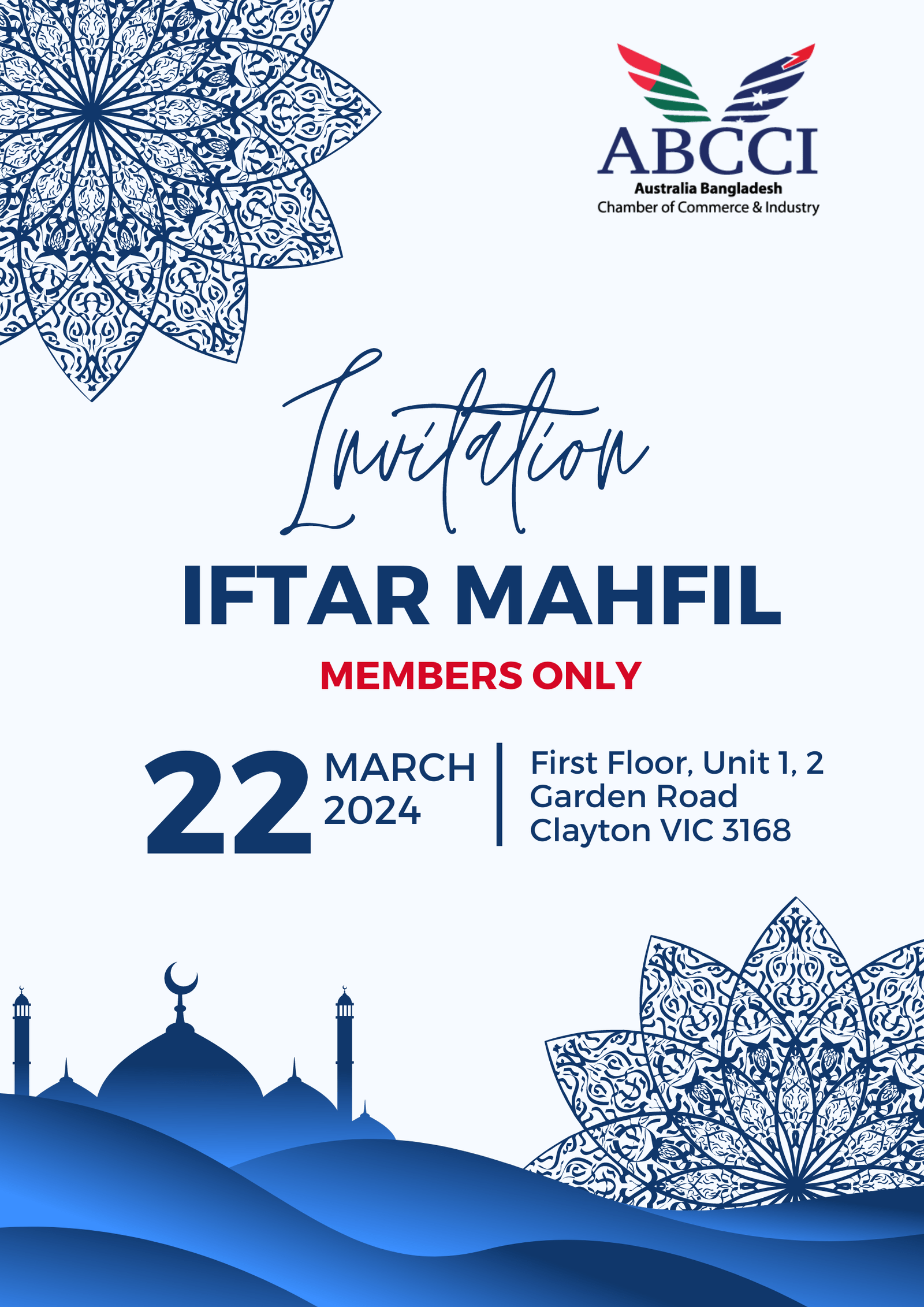 Iftar Mahfil Invitation